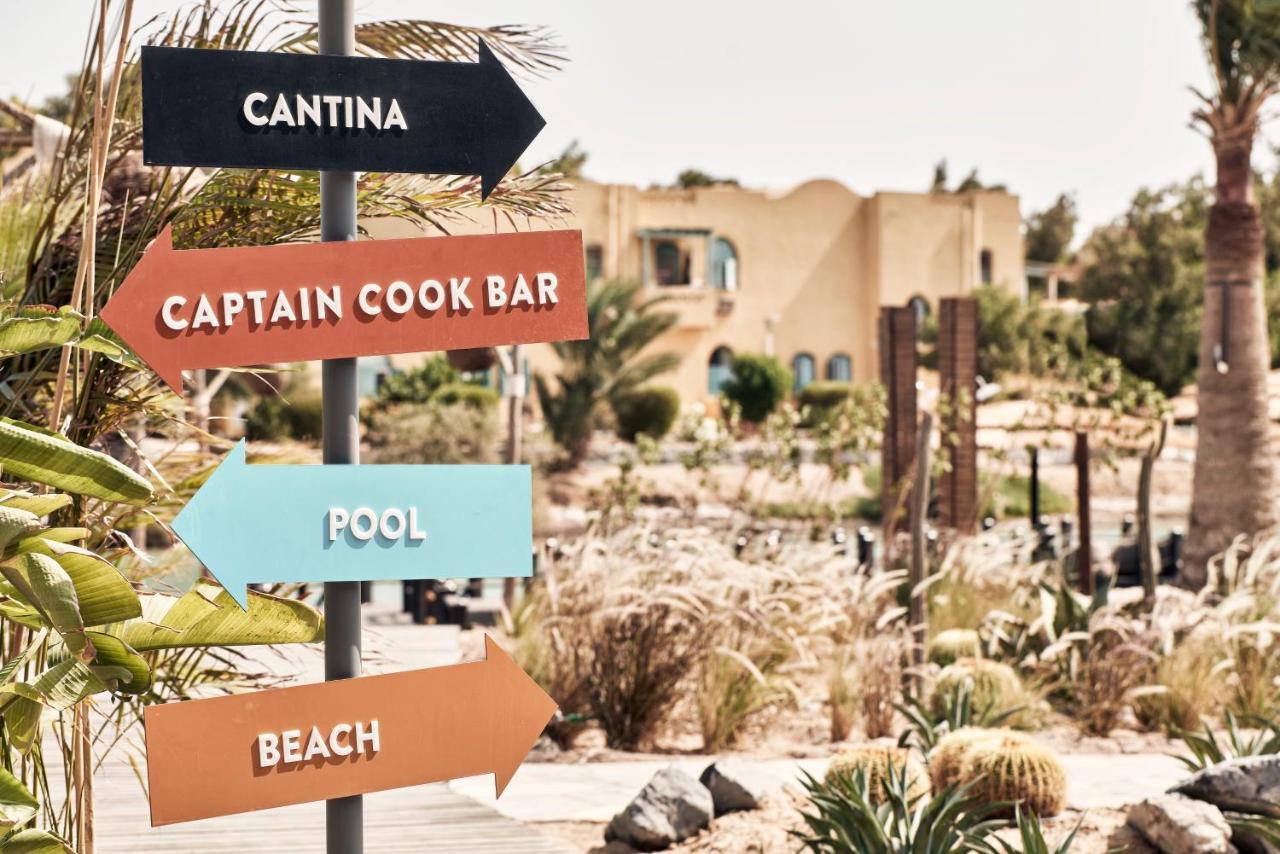 Cook'S Club El Gouna (Adults Only) Hurghada Esterno foto