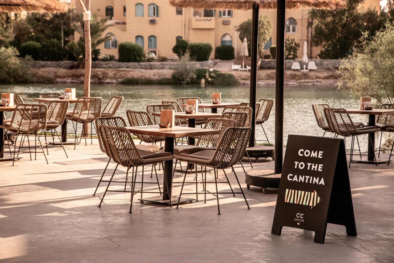 Cook'S Club El Gouna (Adults Only) Hurghada Esterno foto